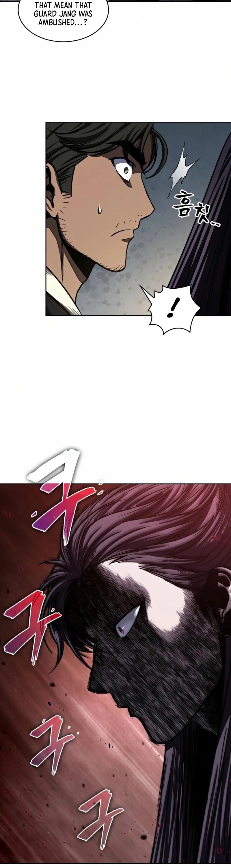 Nano Machine Chapter 91 image 09